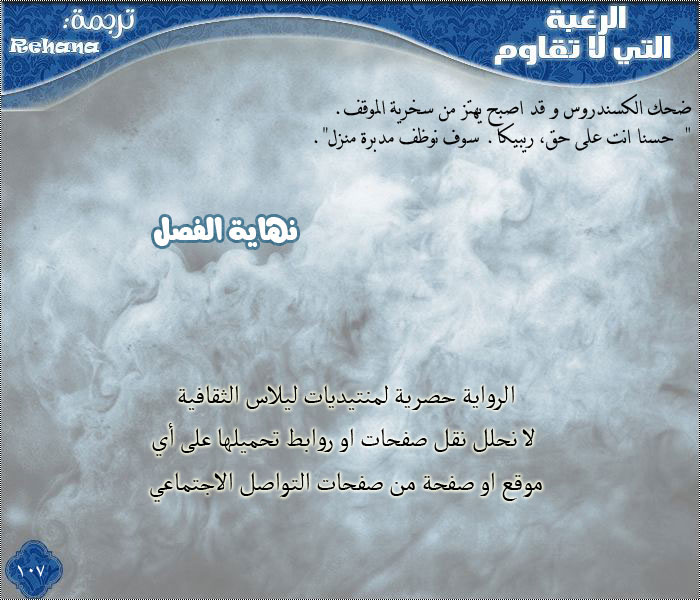 شرح بالصور طريقة تحميل الصور من الايفون الى المنتدى شرح بسيط الأرشيف منتديات مكشات