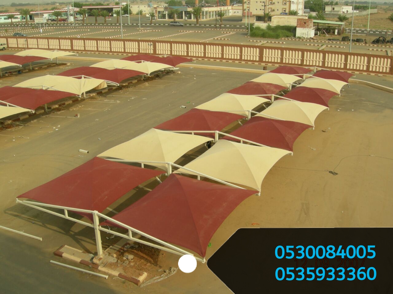 مؤسسة رواق المستقبل لبيع الحواجز الخرسانية والمصدات في الرياض 0530084005  P_1502h67xm4
