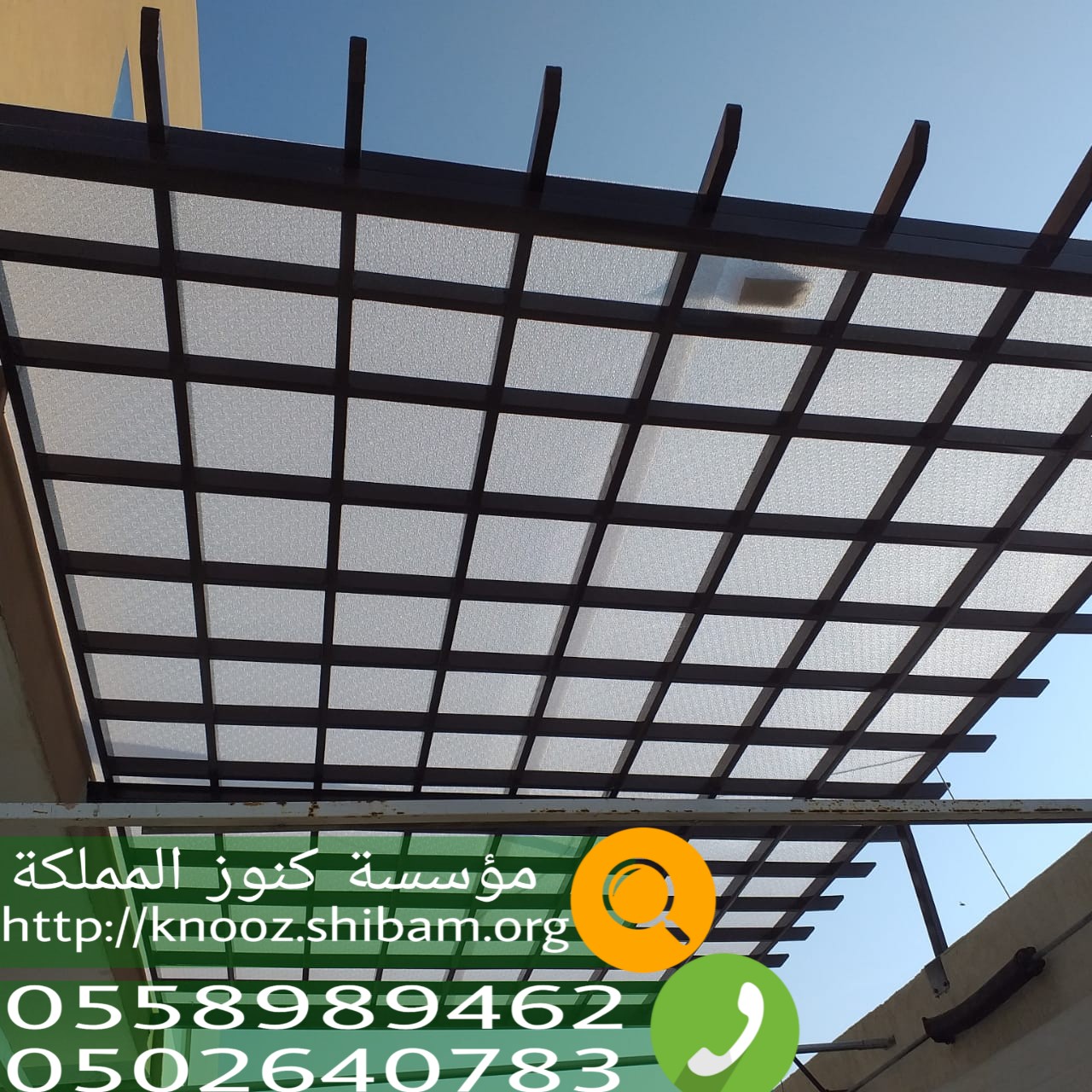 [تم الحل]ركة تركيب مظلات سيارات في الرياض , مظلات وسواتر الرياض , 0558989462 P_15147jx104
