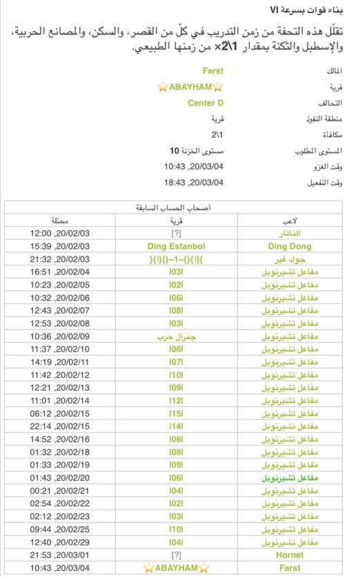 p_1539i5dia2.jpg