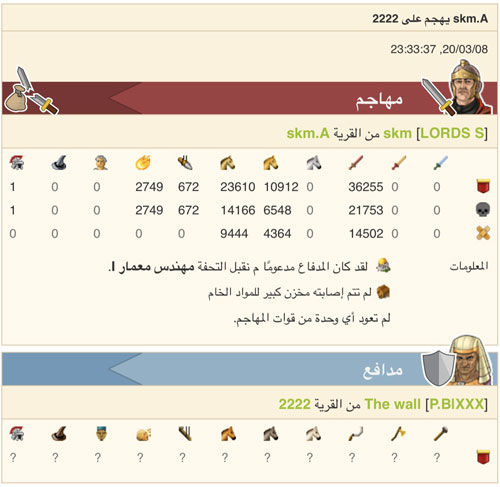 p_1539jrneb4.jpg