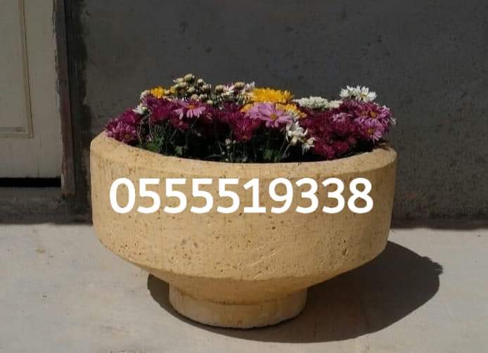 Rحواجز خرسانية, صبات خرسانيه، قواعد خرسانيه للبيع في الرياض 0555519338  P_15419eppe7