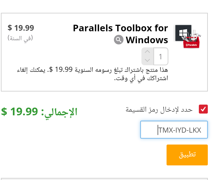 p_1589jjvdb0.png