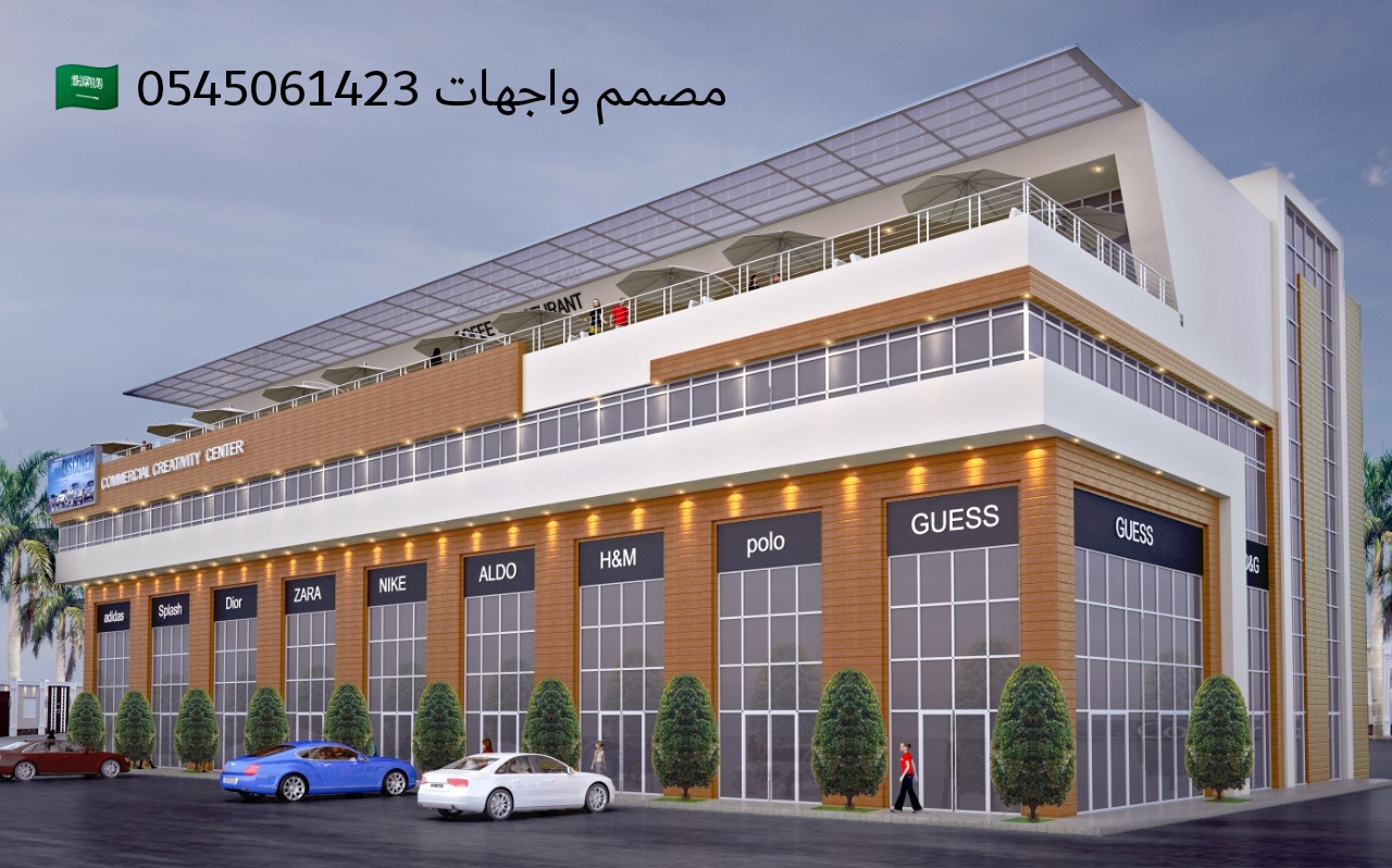 ---مصمم متخصص في تصميم المكاتب الإدارية في الرياض 0552346648 مصمم مكاتب في الرياض  - صفحة 2 P_1595cwi4g6