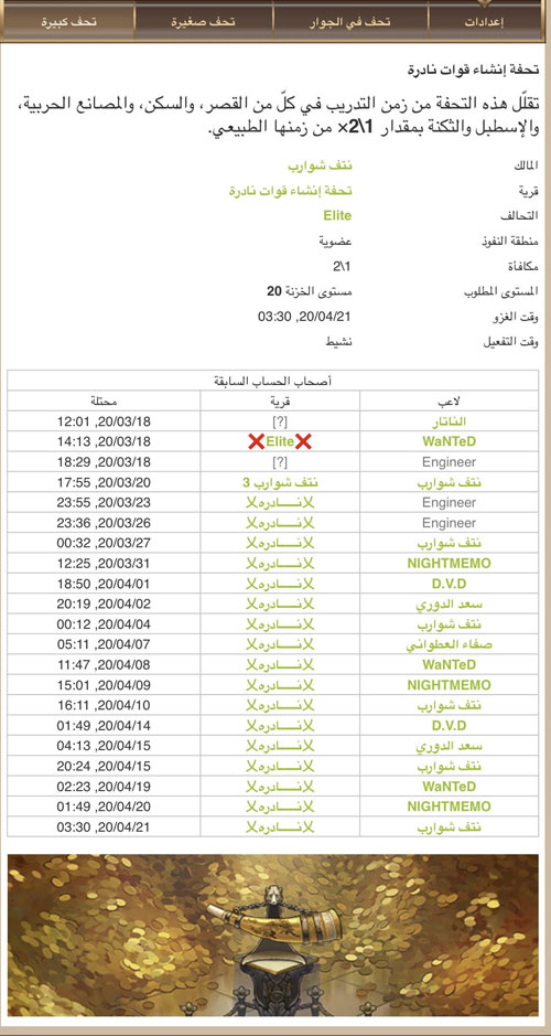 p_1599d0uqy3.jpg