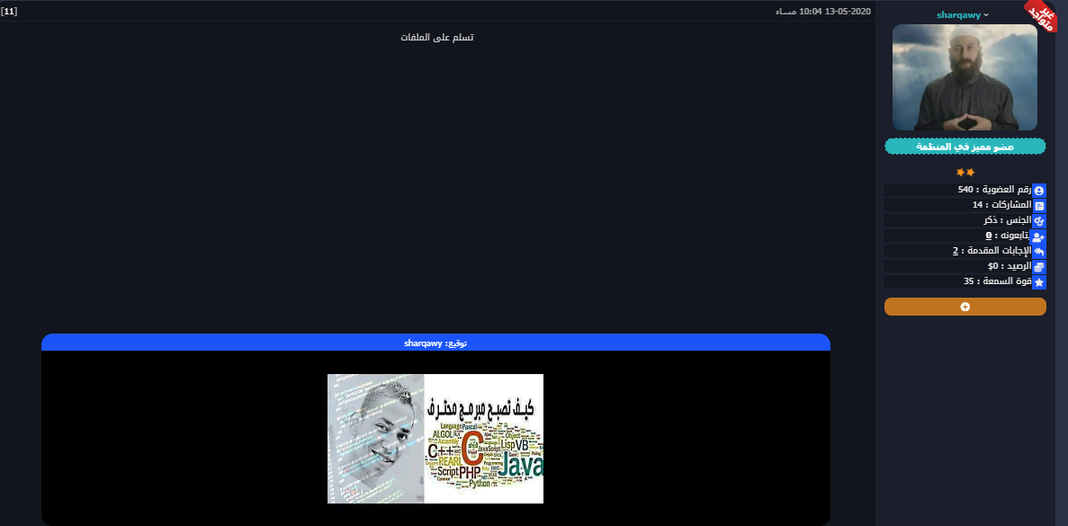 p_1614uerf61