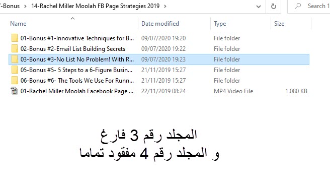 p_1651jfcow1.jpg