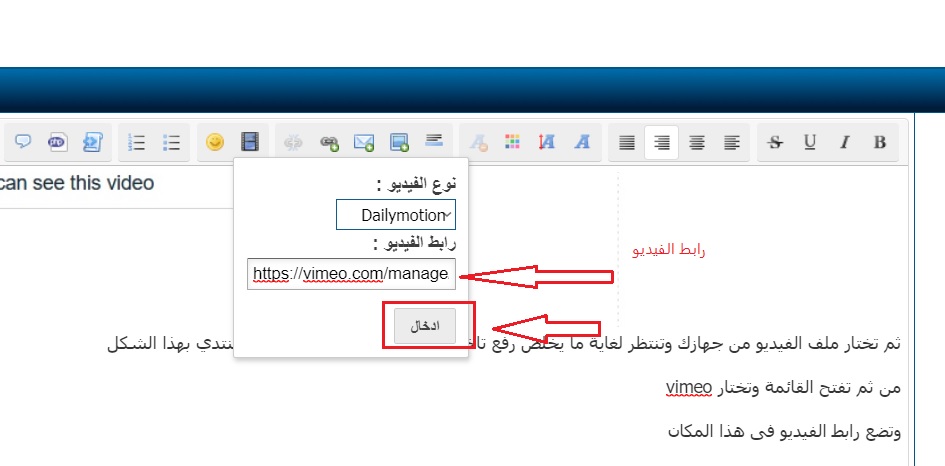 [صورة: p_1663nht9c1.jpg]