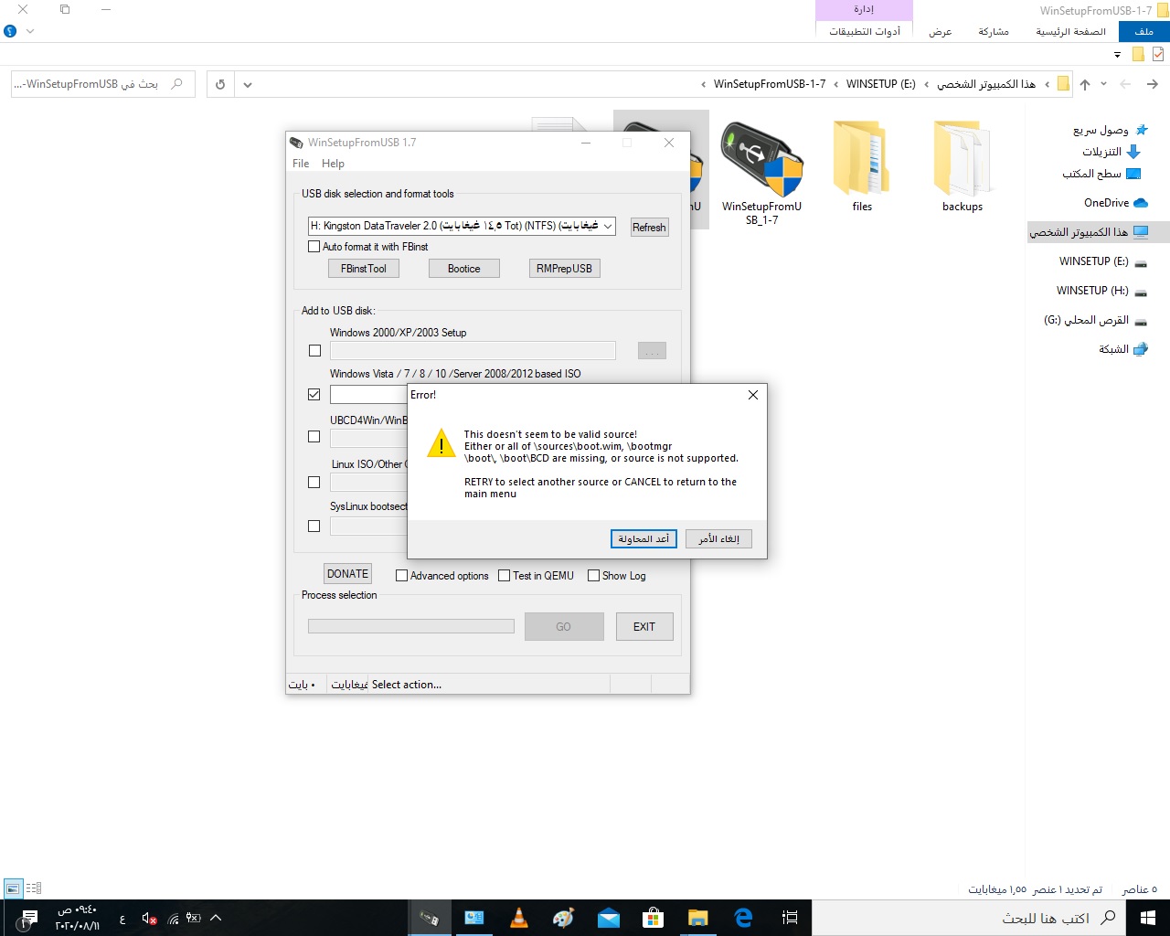 p_1684wr5mb1.jpg