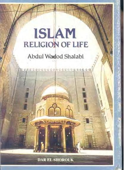 Islam Relegion of life الإسلام دين الحياة   P_1712ff7i11