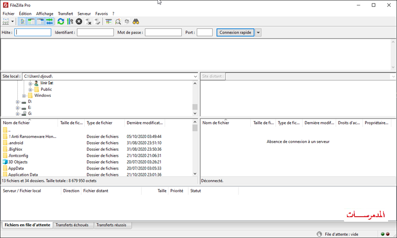 اليكم برنامج نقل الملفات و المجلدات وادارة المواقع FileZilla Pro v.3.51.0 بتاريخ اليوم 21/10/2020 P_1756op1em3