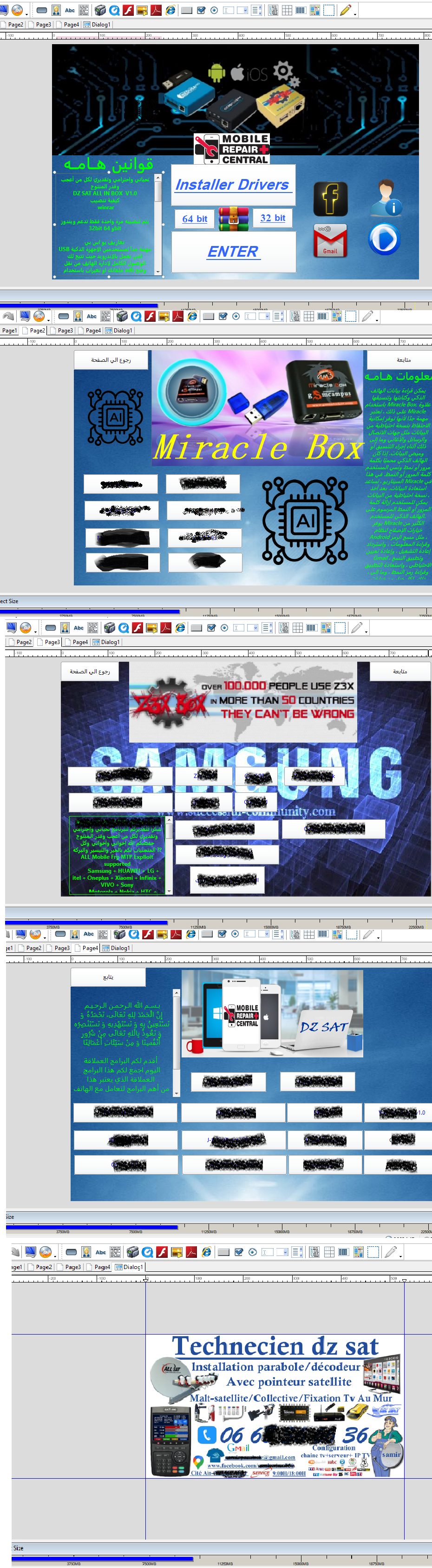 p_1837q63381.png