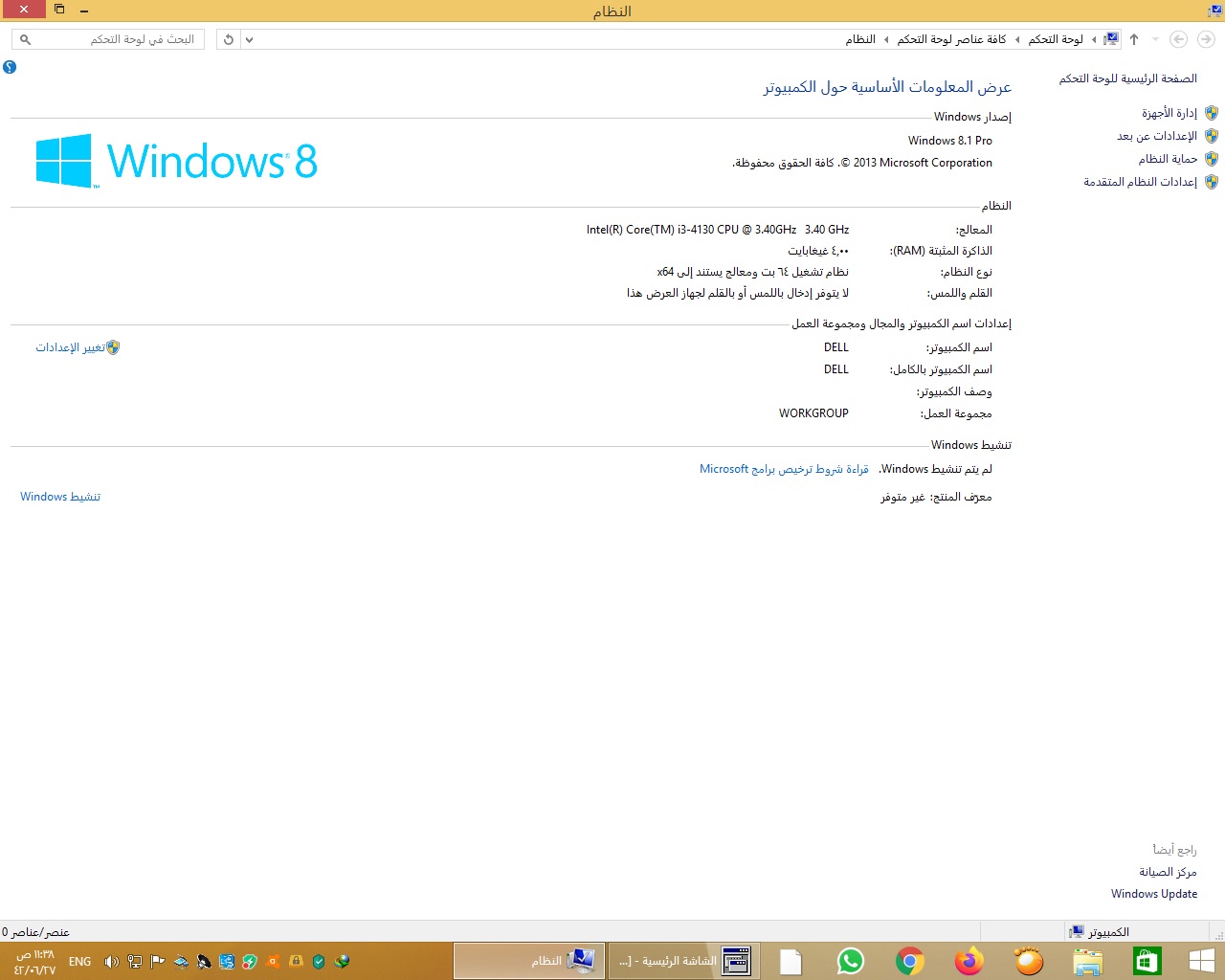 p_18662lv5t1.jpg