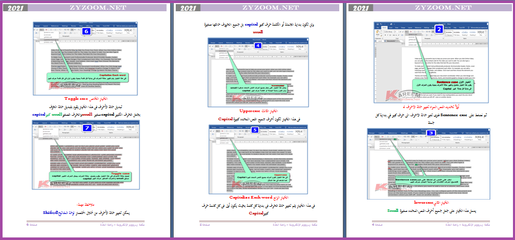 p_1876opclw2.png