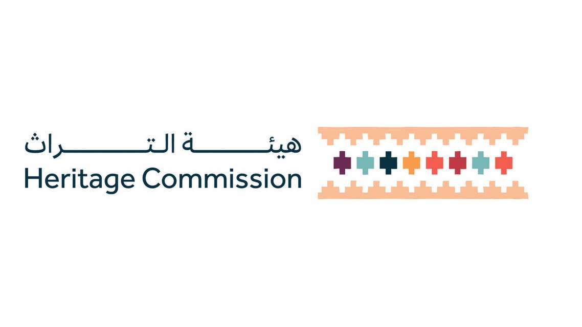 والتنقيب السعودية p_18807uiys2.jpg
