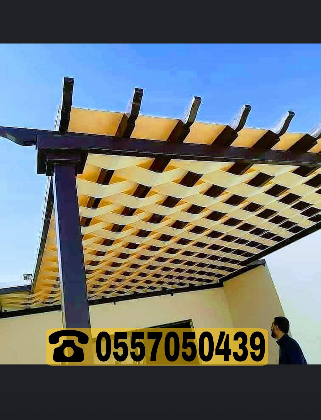 تصاميم مظلات حدائق منزلية , برجولات خشبية مودرن 0557050439 P_2055zy14f5