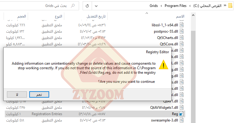 p_2066tl15i3.png