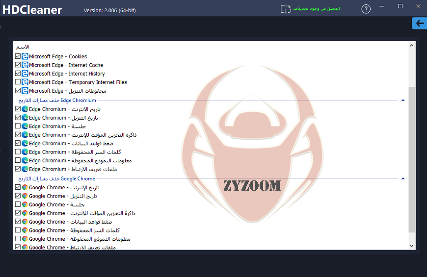p_2076n8m862.png