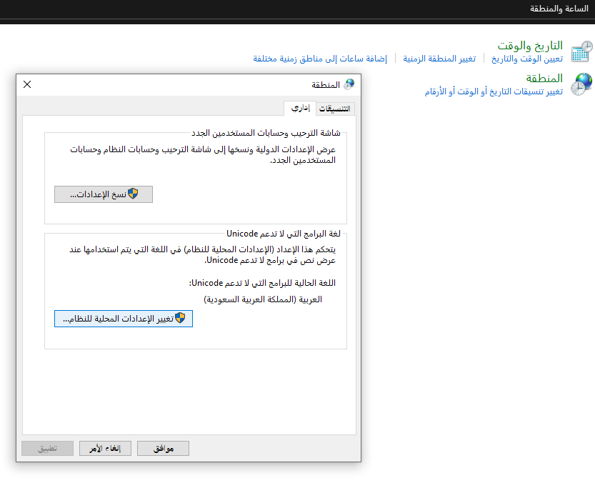 p_2096u25n02
