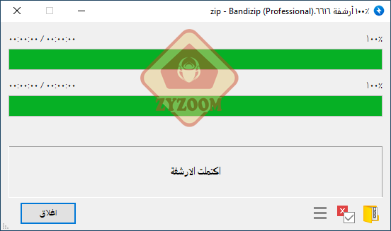 p_2113a9j4i2.png