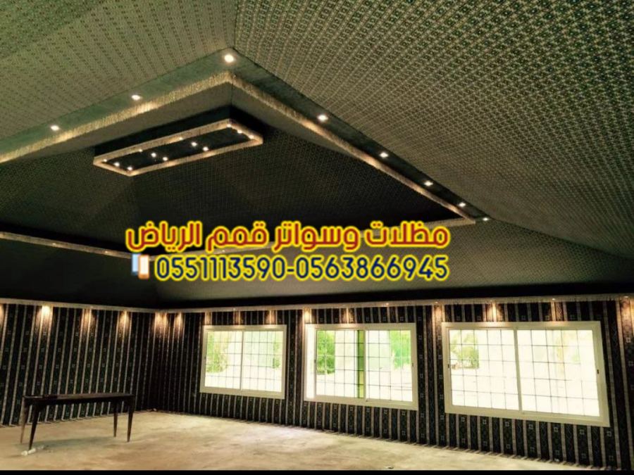 افضل محل لبيع وتركيب بيوت الشعر والخيام الملكية بكافة انواعها بالرياض P_2113c1tip7