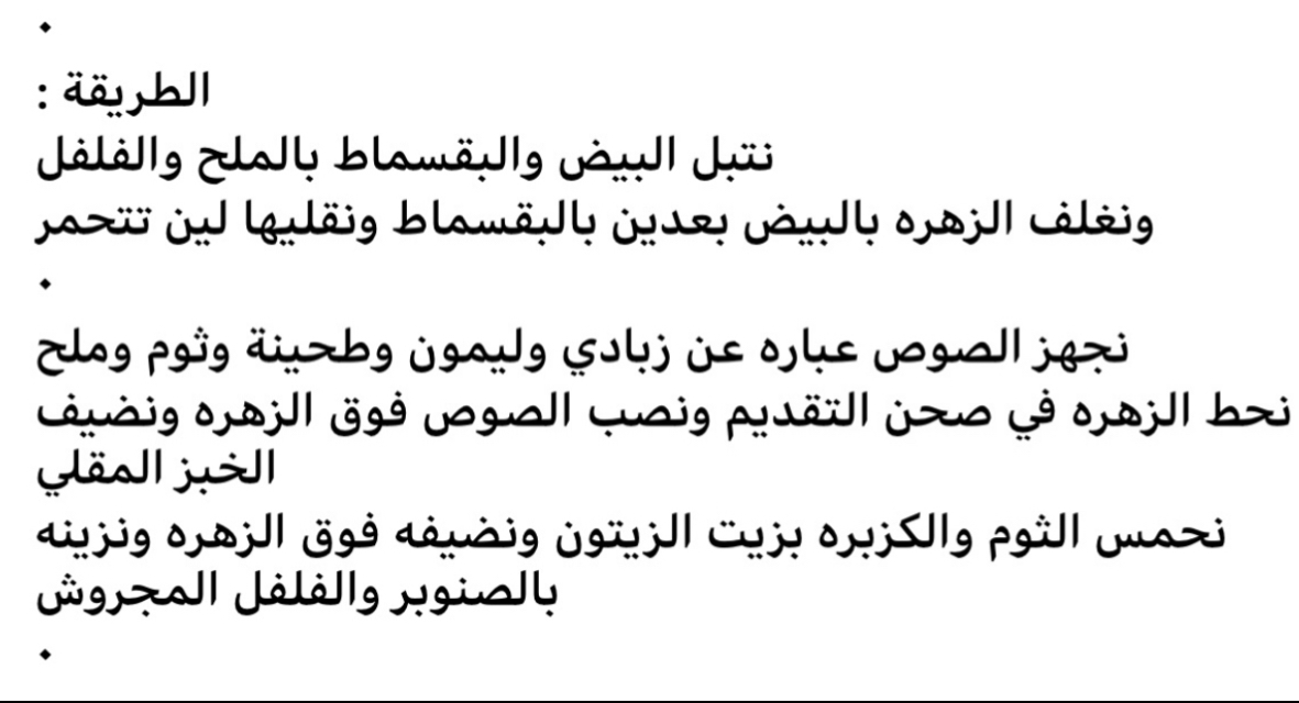 ������ p_2120h7o381.jpeg