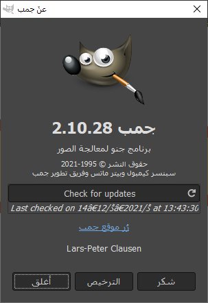 p_2174vcm7q5.png