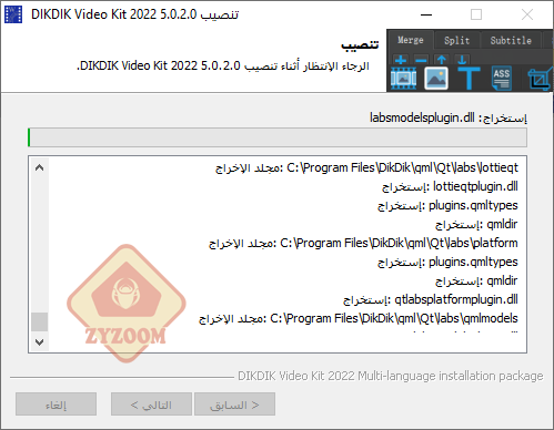 p_2181b95v33.png