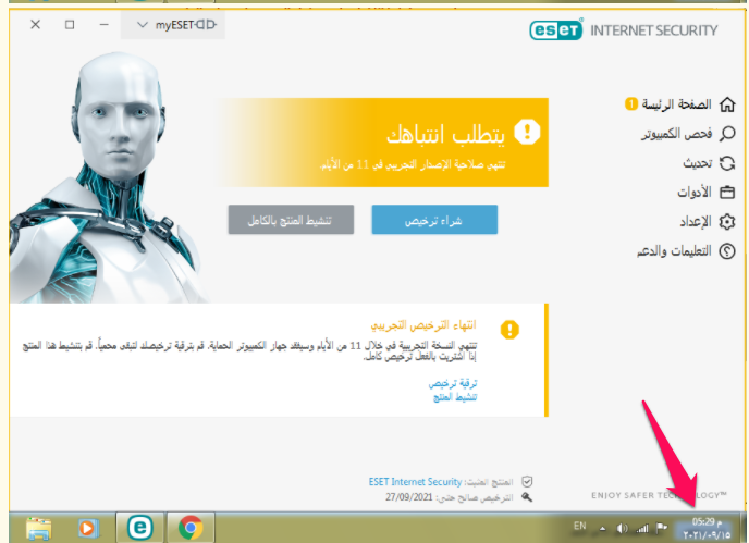 p_2228yy9681.png