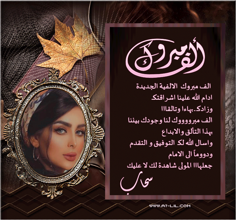 ������� �������� (17000)_��� ������� p_2345coj0f0.gif