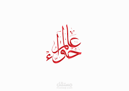 p_2491d933h1.png
