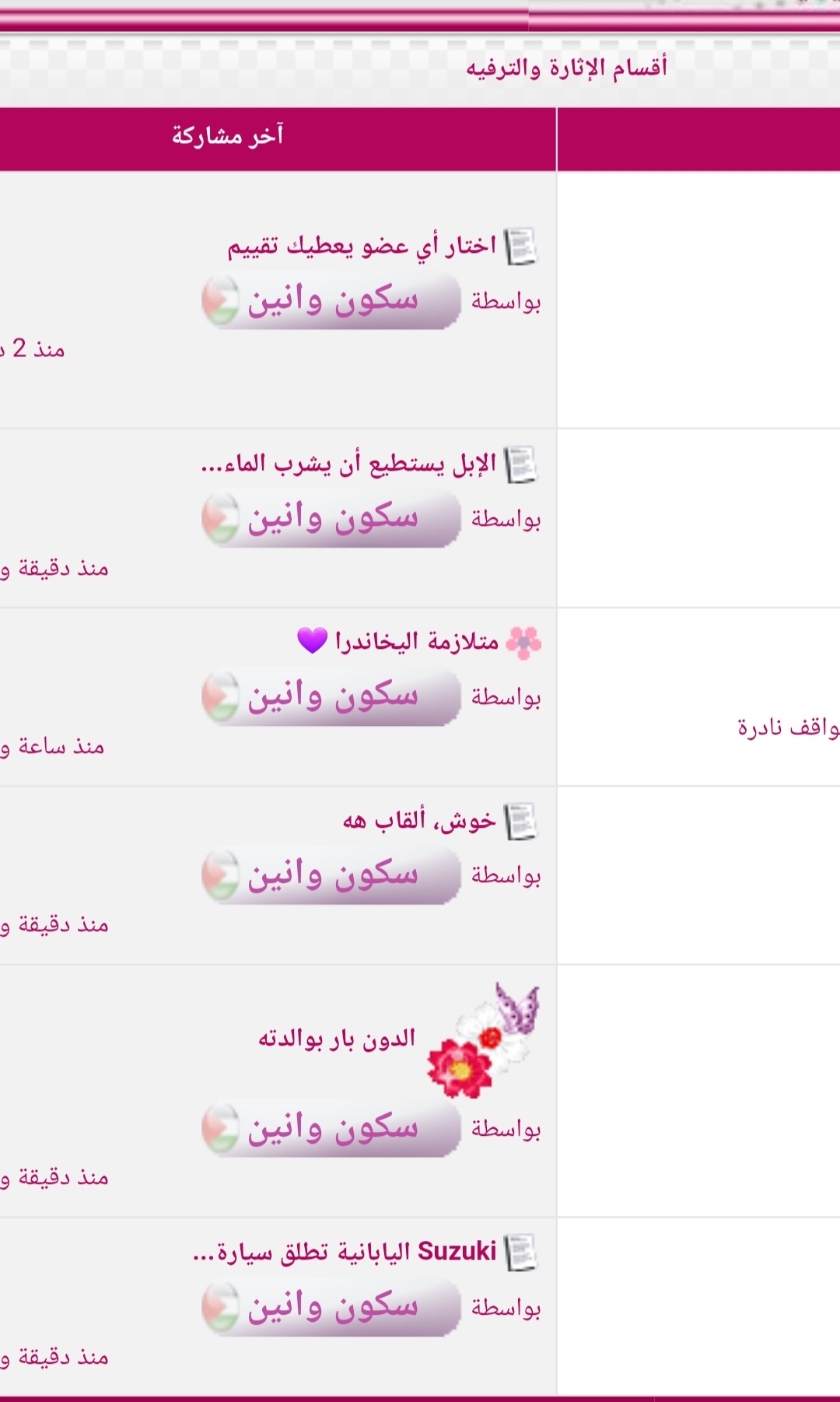 ���� ���� ������ �� ���� ������