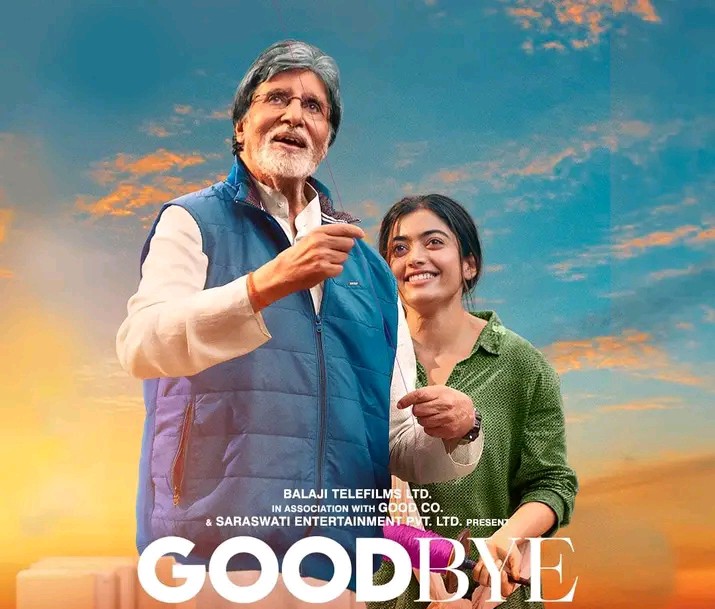 Good Bye (2022)
