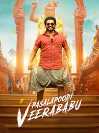 Pasalapoodi Veerababu (2022)