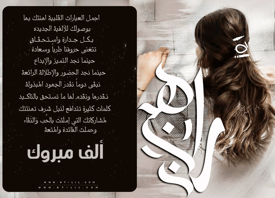 �������� ����� ����� ������� p_2636jvrx30.gif