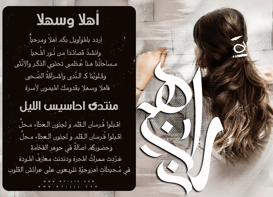 ���� ������� ���� p_2697x6e6x0.gif