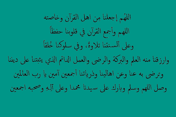 p_3028i57dh2.png