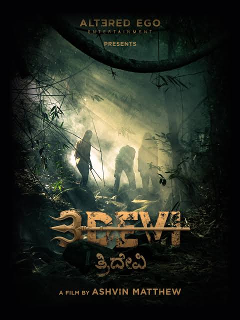 3 Devi (2022) (Kannada)