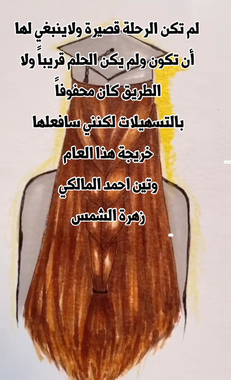 ���� ����� ����� p_3390pnxmr0.jpg