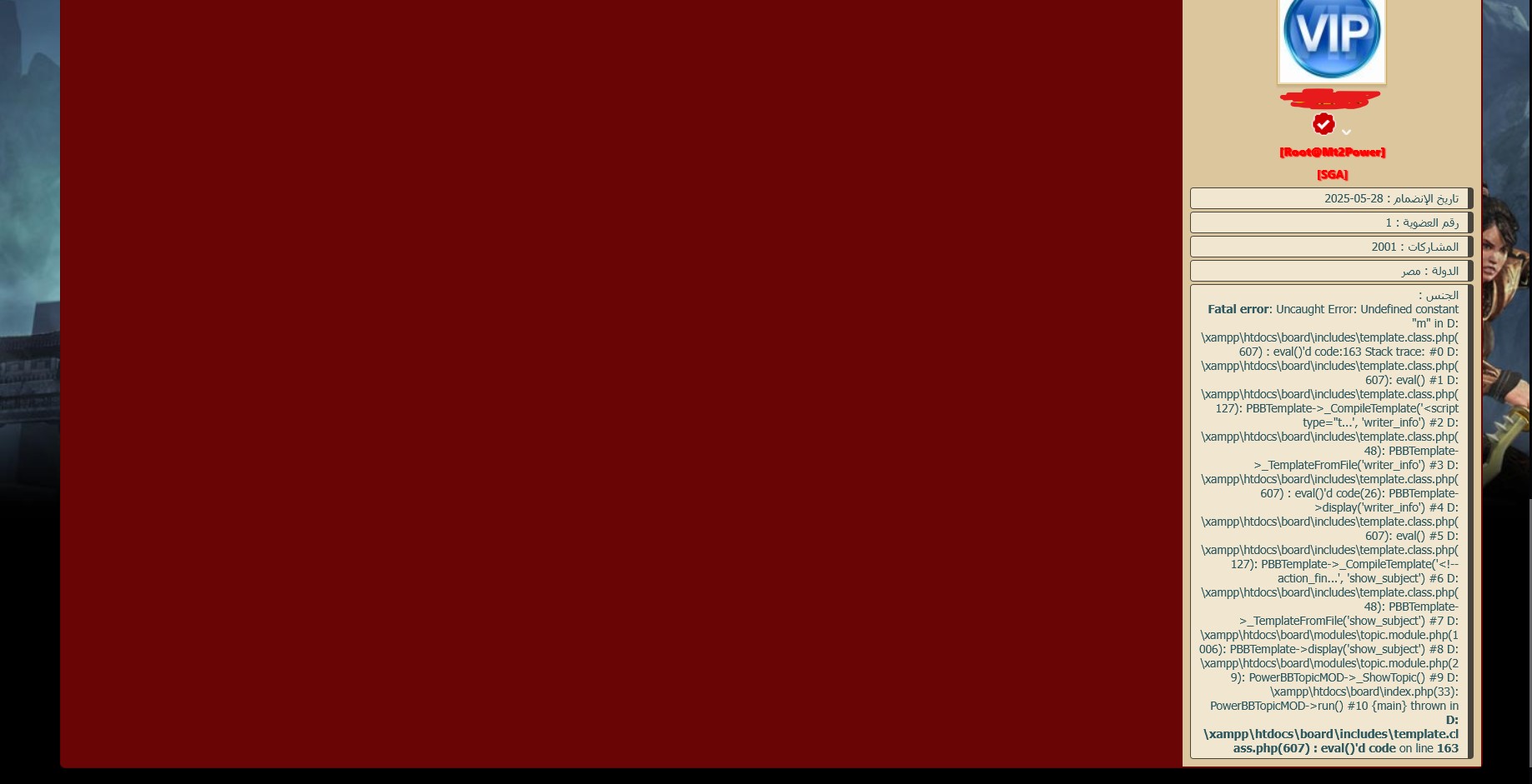 p_344043tv61