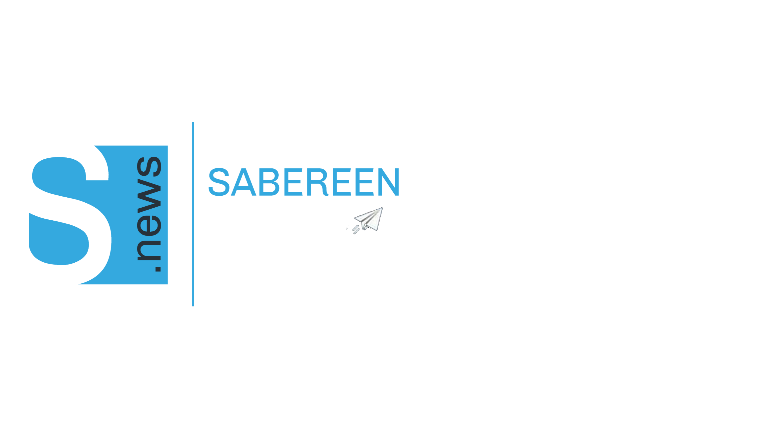 صابرين نيوز