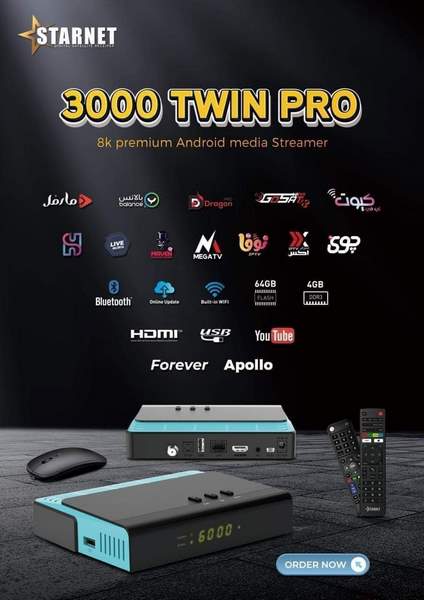 ������� ����� ������ 💥 starnet 💥 ������ 2025.07.06 p_3450unni41.jpg