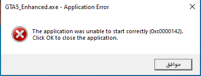 RELEASE FSL LOCAL GTAO SAVES visual data 2