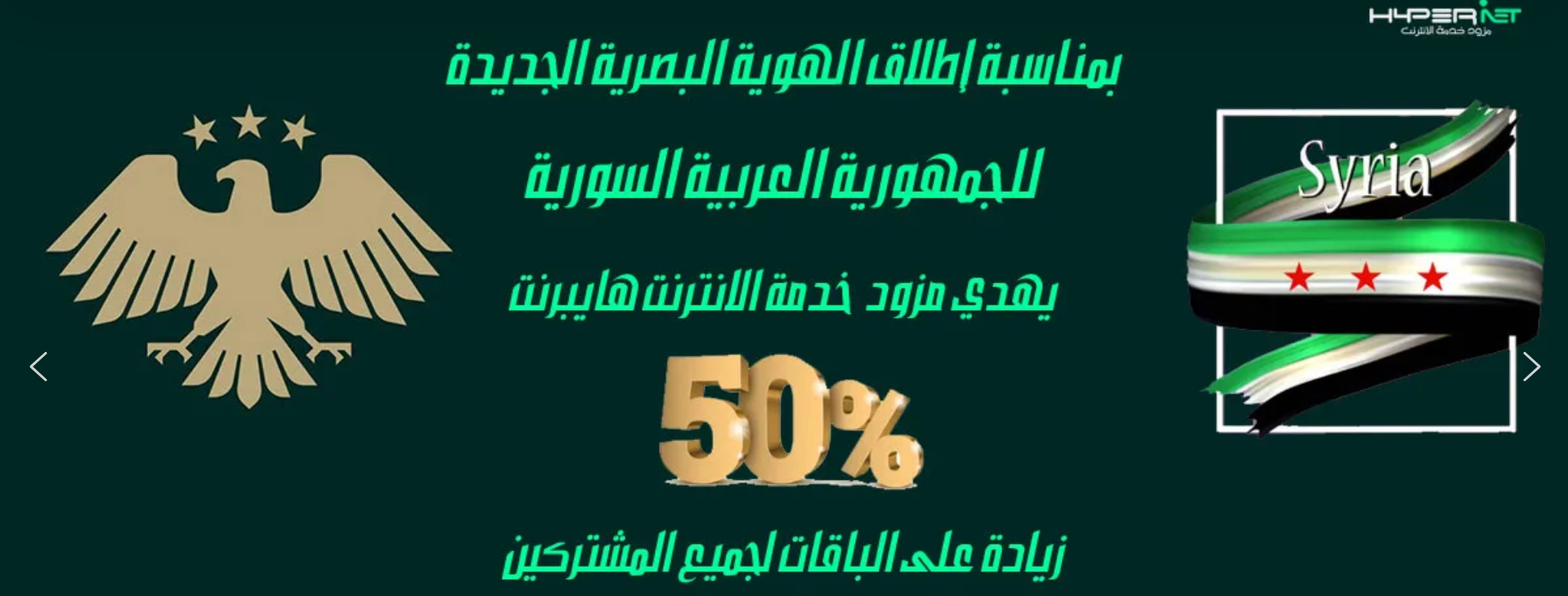 [Image: p_3488v0nhi5.png]