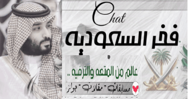 صورة الملف الشخصي