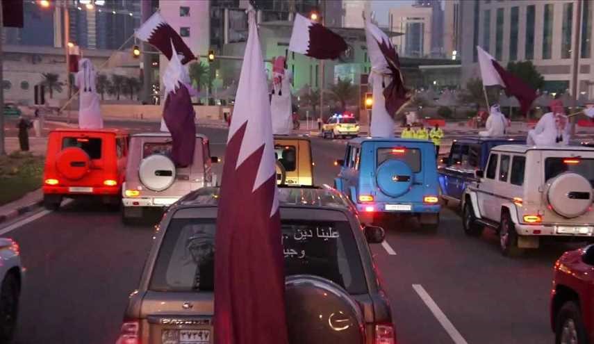 QATAR