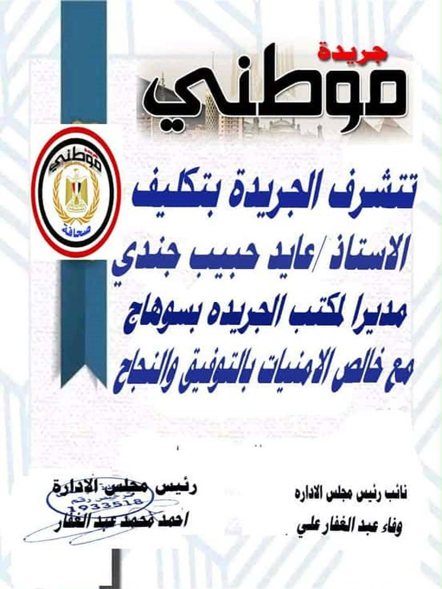 صورة إضافية 4