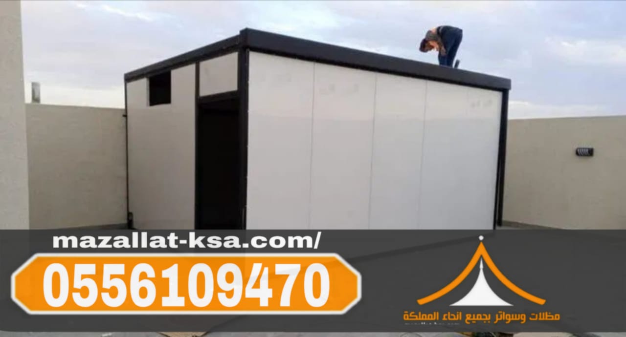 ����� ������� ���� ������� �������