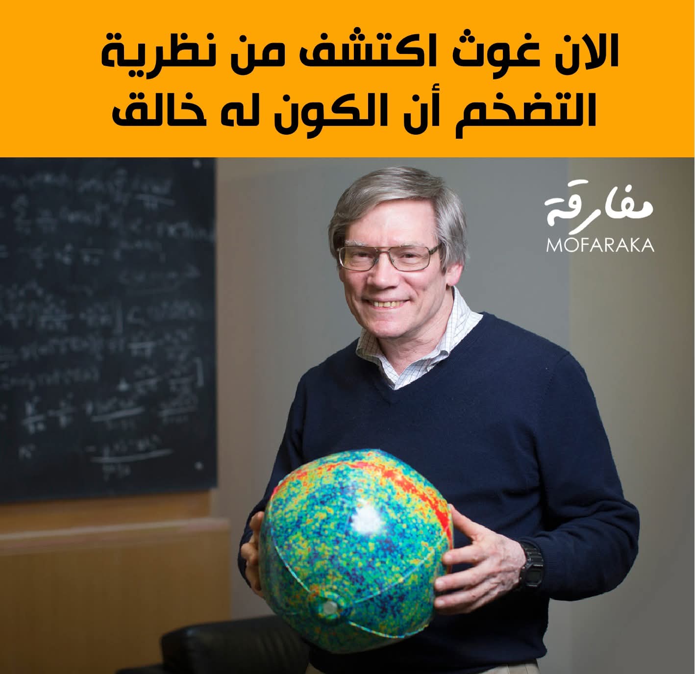 �� ����� ����� 