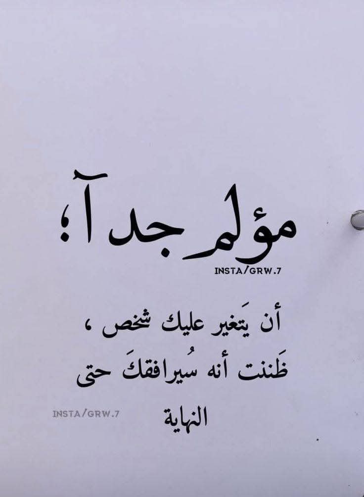 ���� ��� �� ����� ���� ��� 